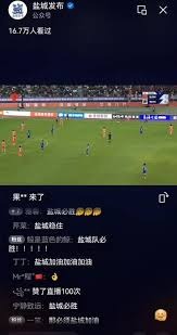 中超外援身价排行榜揭晓展现明显优势